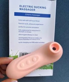 Ae Smoothy the Clit Sucker