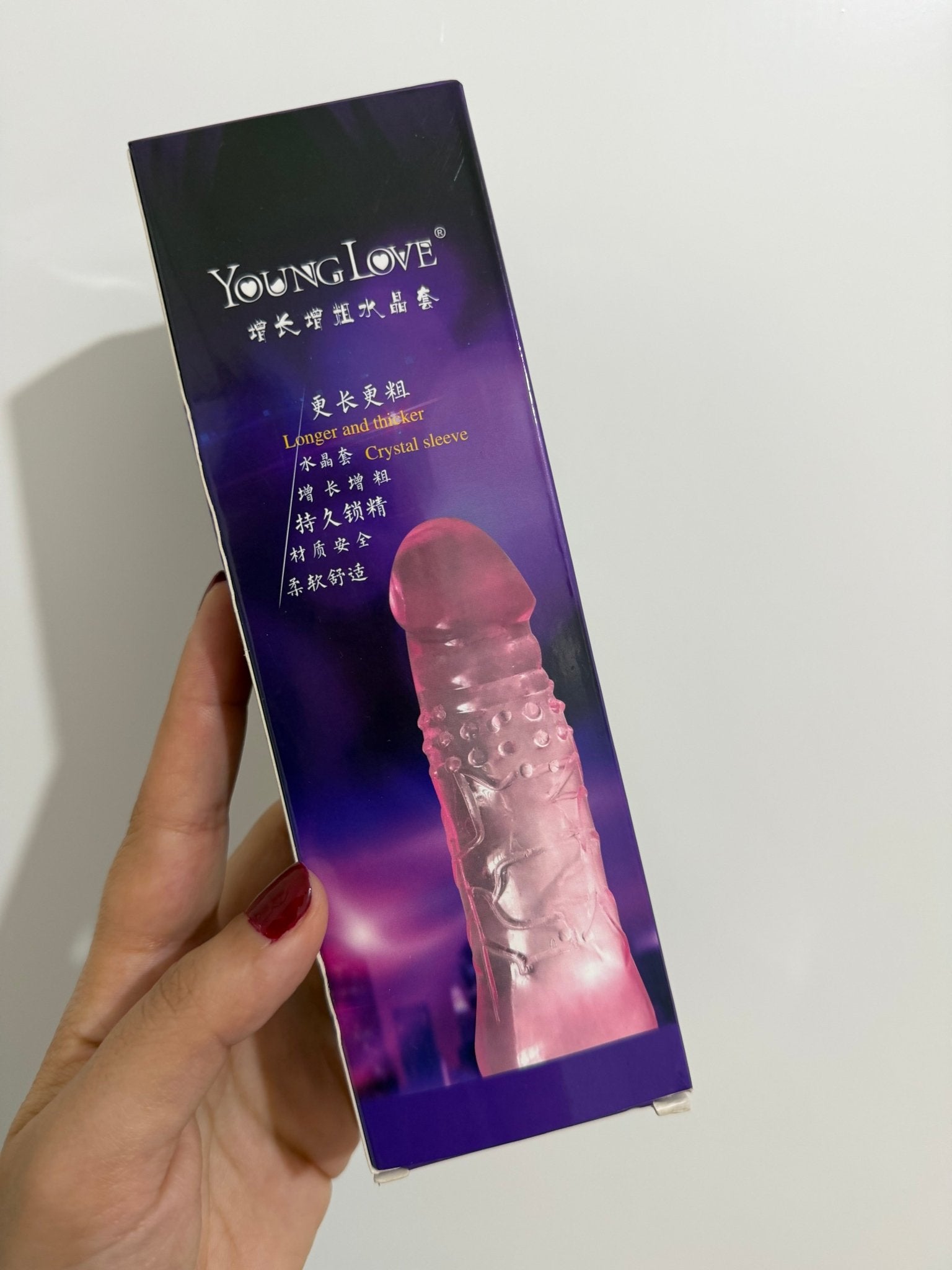 Transparent penis sleeve: stretchy extension - sex toy Sleeves / Extentions Lebanon