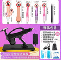 Automatic Thrusting Sex Machine in Lebanon: Adjustable Speed & Power - sex toy Sex machines Lebanon